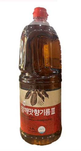 참깨맛기름3번(해여울)