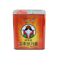 고추맛기름(새댁표)