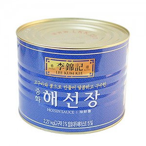 해선장(캔)이금기