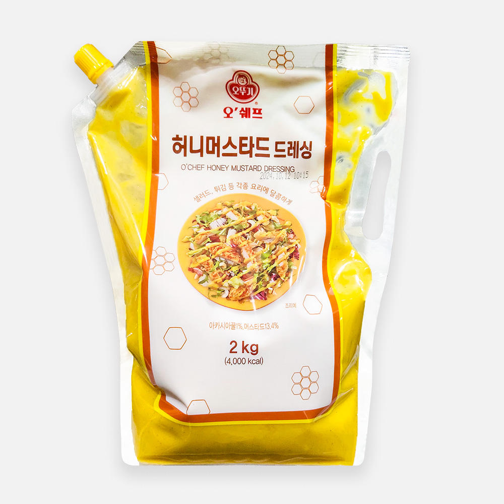 허니머스타드(오쉐프)