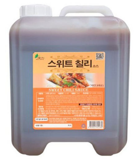 스위트칠리소스(이슬나라)말