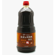 오코노미소스(이엔)