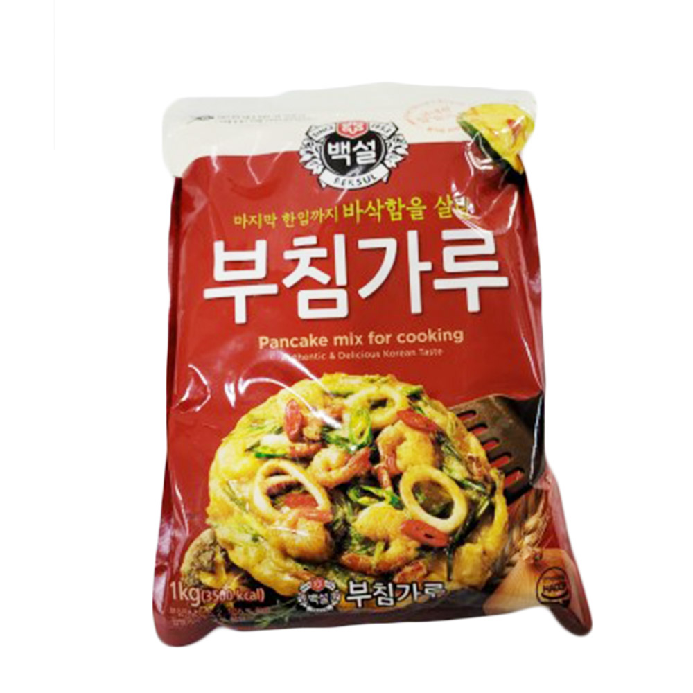 부침가루