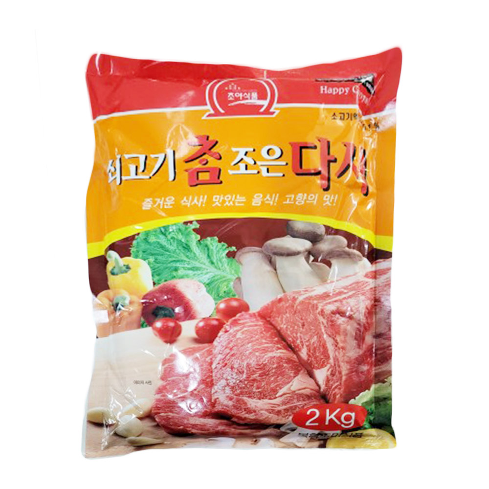 부침/튀김가루