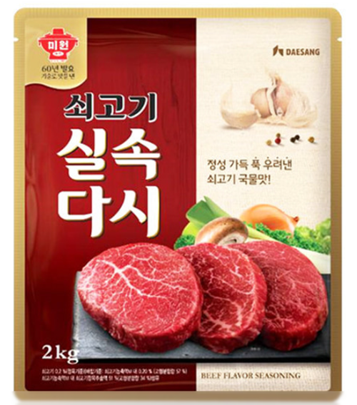 빵가루