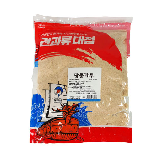 땅콩가루
