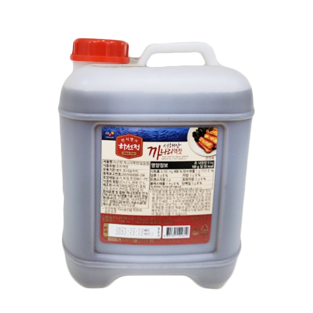 까나리액젓(하선정)말