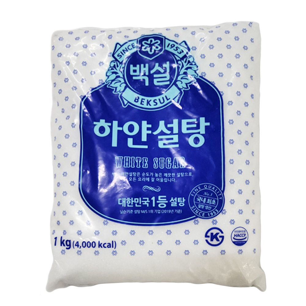 백설탕_1kg[백설]