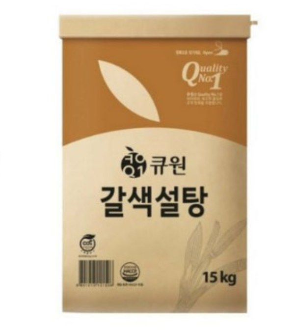 황설탕(큐원)