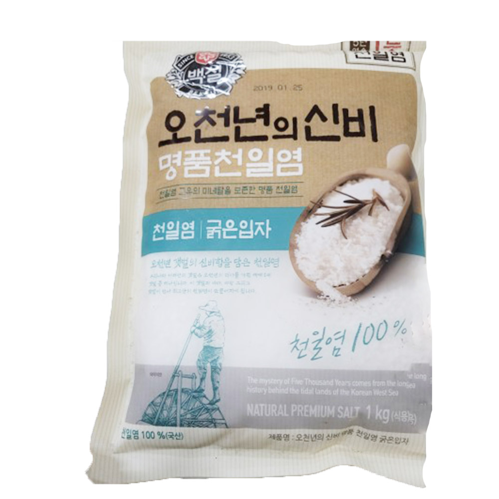천일염_1kg봉_백설_EA