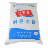 천일염(소금/국내산)