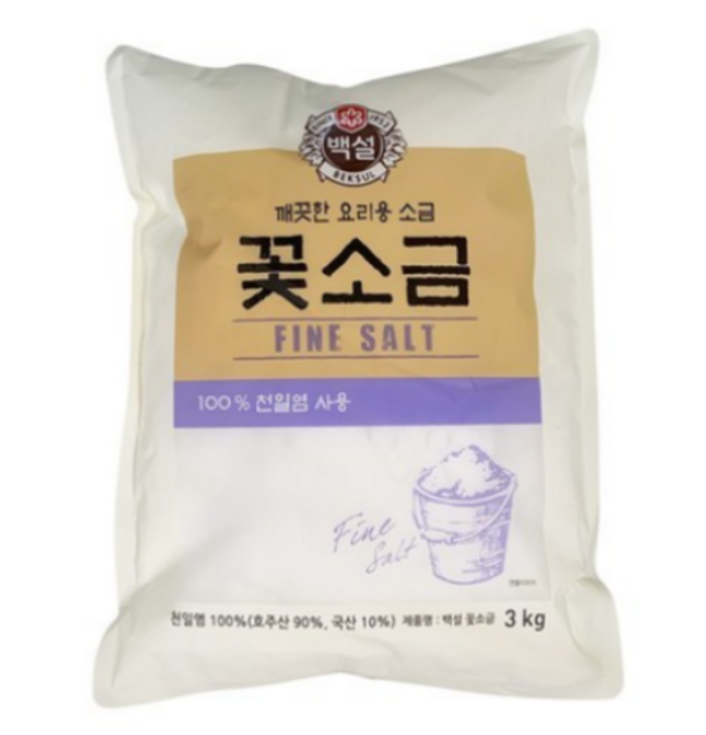 꽃소금_3kg_청정원