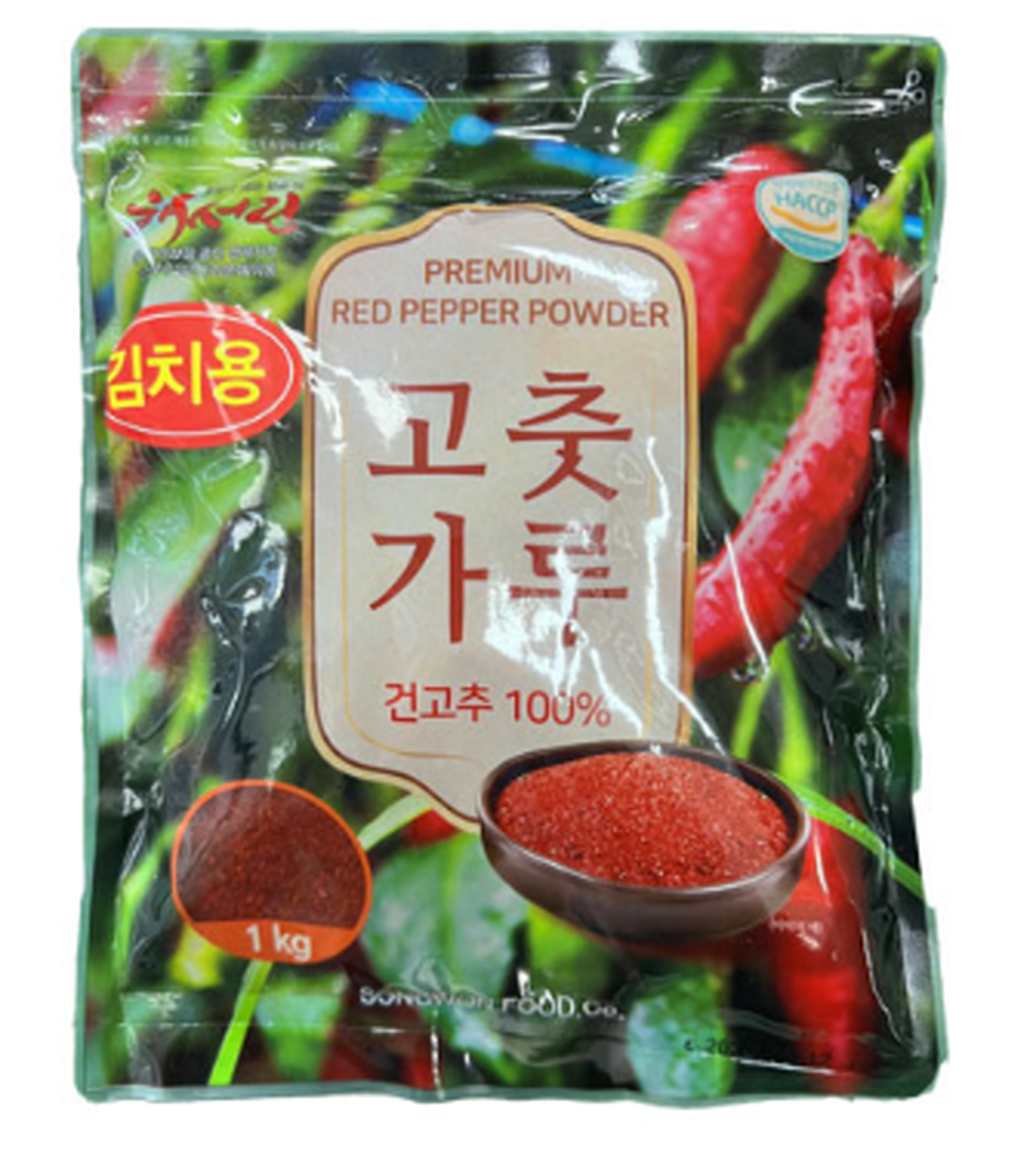 고운고추가루(송원)