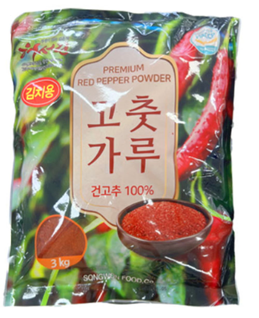 고운고추가루(송원/중국)
