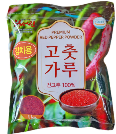 청양굵은고추가루(송원/중국)