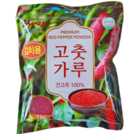 청양굵은고추가루(송원/중국)