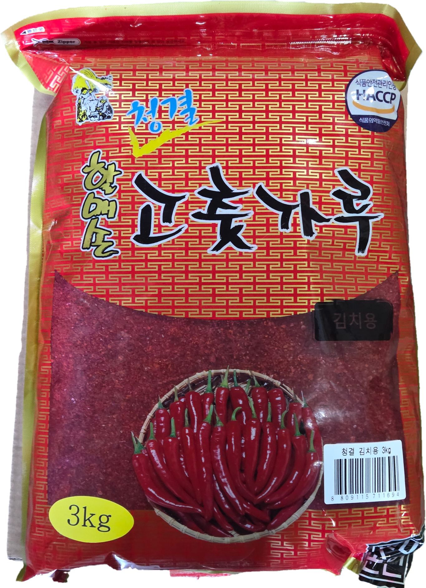 할매손)청결고춧가루 김치용