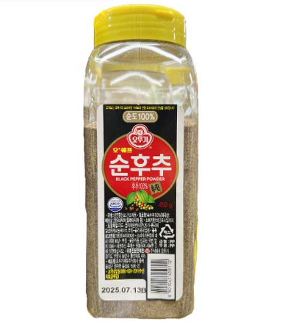 순후추PT(오쉐프/100%)