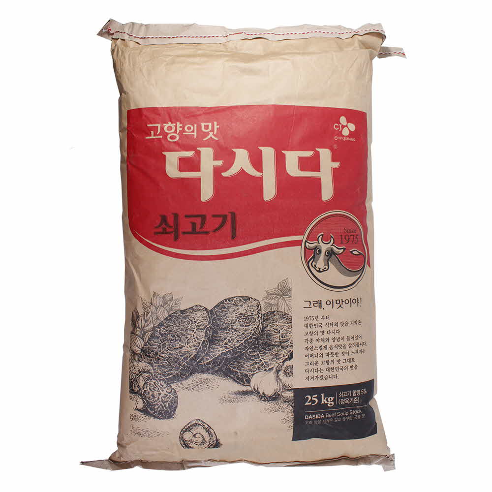 쇠고기다시다_포25kg_[백설]