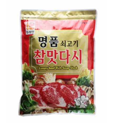 명품쇠고기참맛다시(뚜레반)