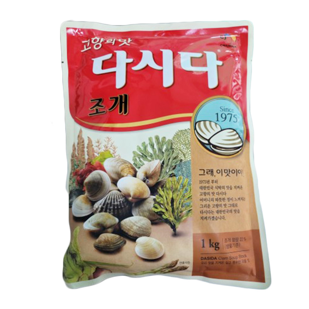 조개다시다(CJ백설)