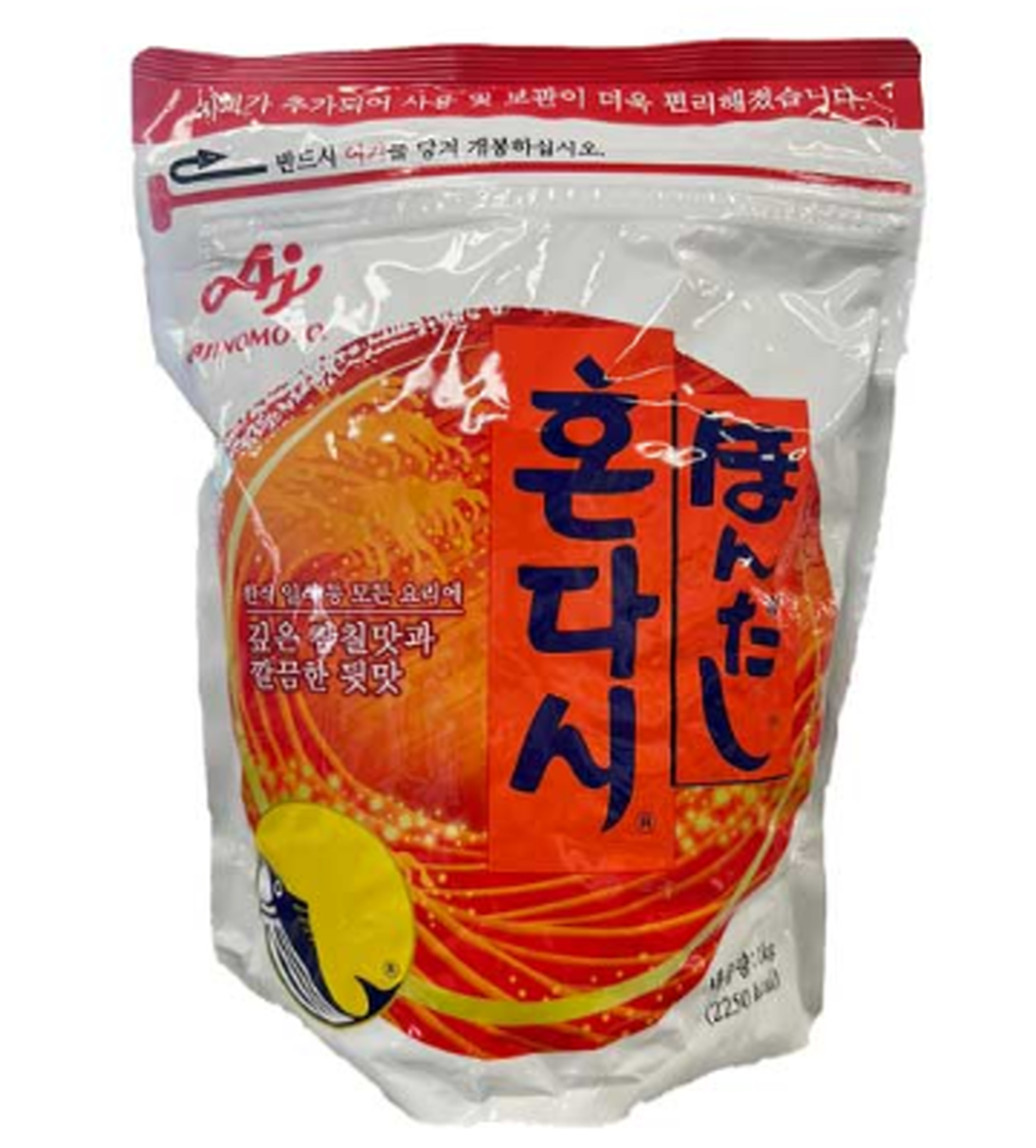 다시노모도(이엔/혼다시)