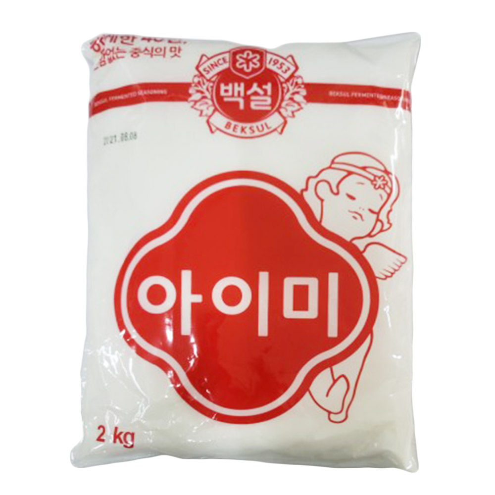 아이미(백설)