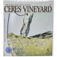 백포도주(케레스반야드)