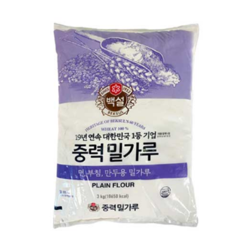 중력밀가루(백설)