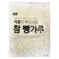 생빵가루(식빵/진현)