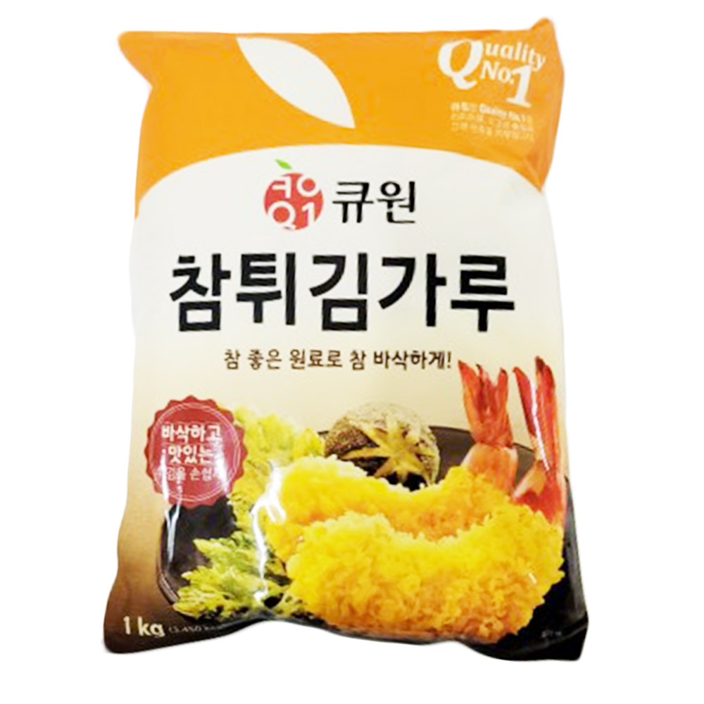 튀김가루(큐원)
