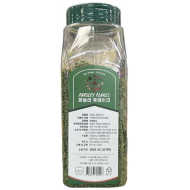 파슬리후레이크PT(미드미)