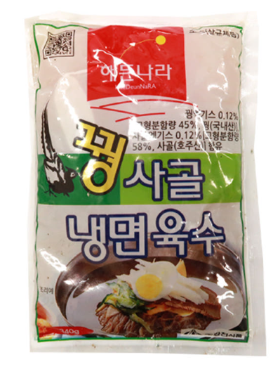 꿩사골냉면육수(낱개)합천