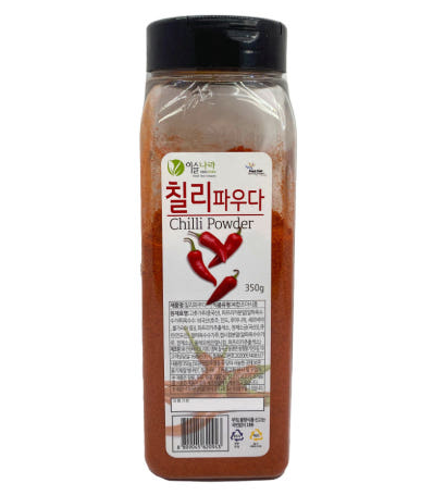 칠리파우다(이슬나라)