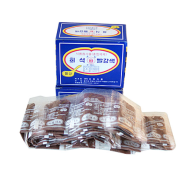 색소(빨강)1g/30入