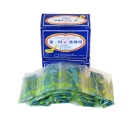 색소(초록)1g/30入