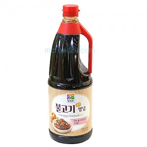 고기양념