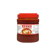 비빔장