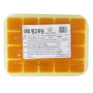 망고푸딩(아띠)