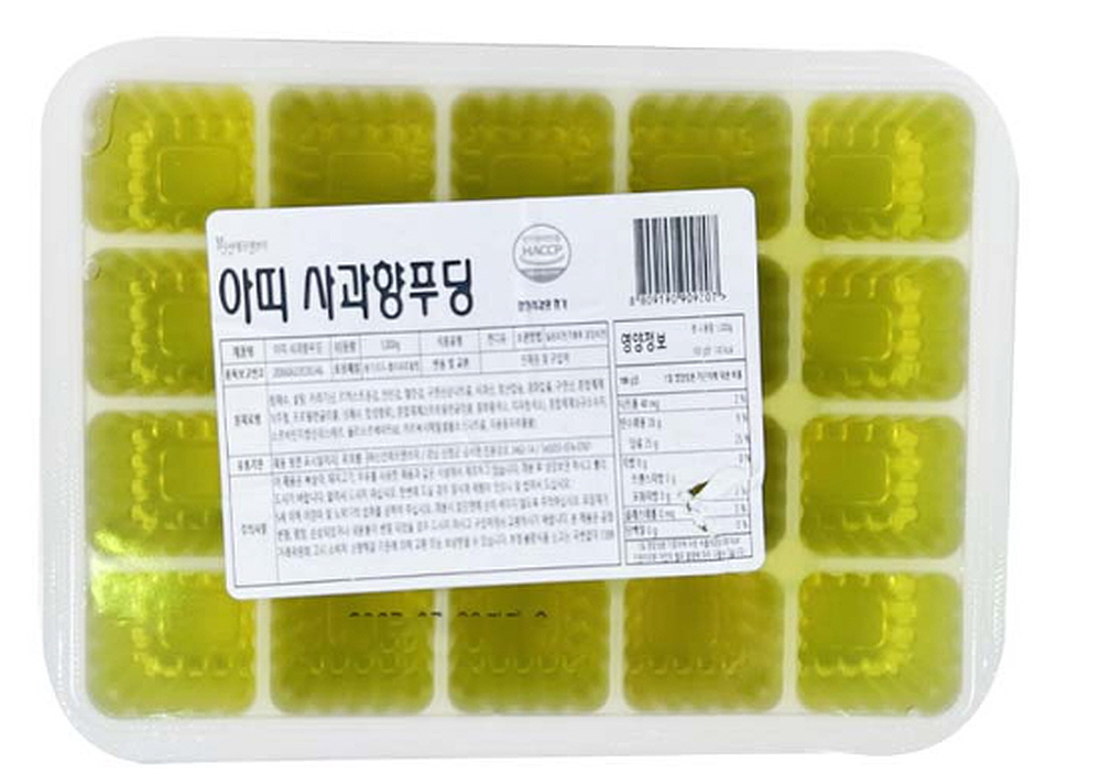 사과푸딩(아띠)