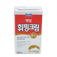 휘핑크림35%(매일)