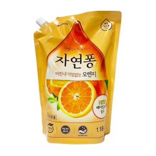자연퐁
