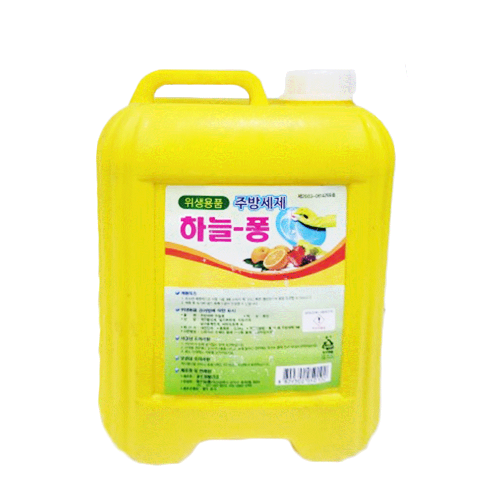 퐁퐁/비퐁(하늘퐁)흰색