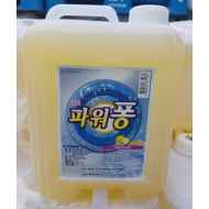 파워퐁퐁(하얀색)