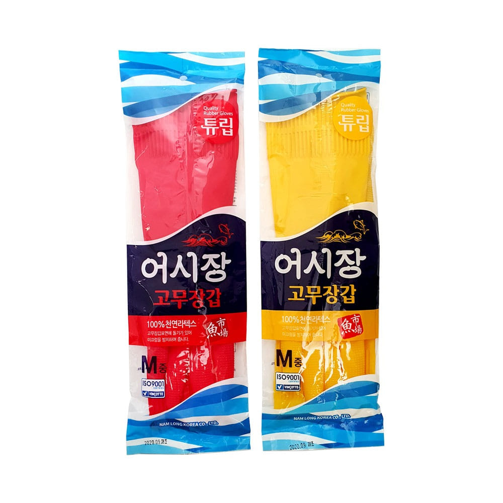어시장고무장갑_노랑M