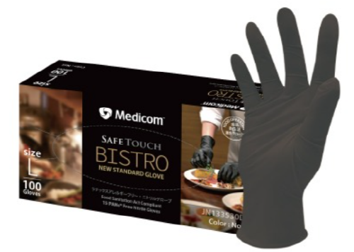 니트릴장갑(S/블랙)