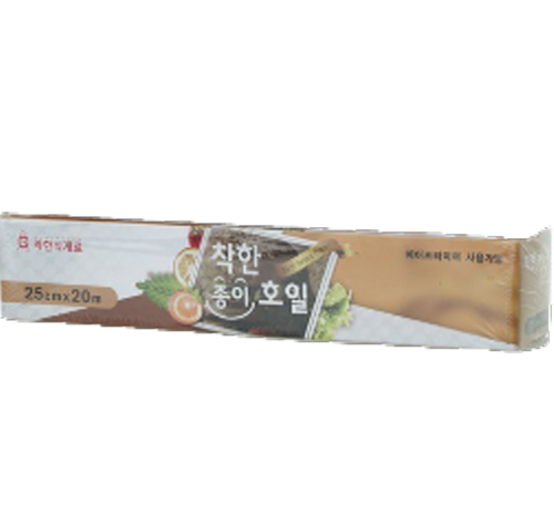 착한종이호일_25cm*20m
