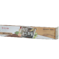 종이호일(25cm*20m)