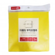 삼색칼라행주_3입[독일]