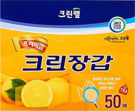 크린랩프리미엄크린장갑_50매